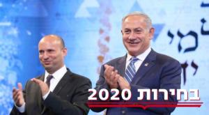 בימים שמחים יחד צילום: שלומי כהן/פלאש 90 דעות