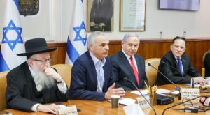 ישיבת ממשלה צילום: Marc Israel Sellem/POOL חדשות