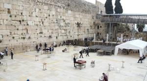 הכותל היום צילום: דוברות הקרן למורשת הכותל המערבי חדשות