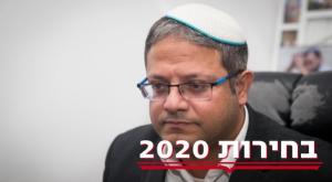 צילום: פלאש 90, יונתן סינדל חדשות