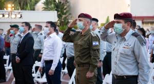 טקס חתימת המרכז צילום: דובר צה"ל חדשות