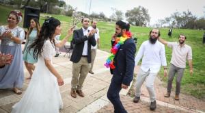 חתונה בימי הקורונה. אילוסטרציה צילום: Gershon Elinson/Flash90 חדשות