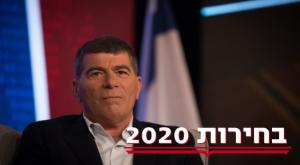 עונה להאשמות צילום: פלאש 90. יונתן זינדל חדשות