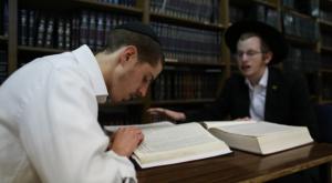 למצולמים אין קשר לכתבה צילום: Yonatan Sindel/Flash90   חדשות