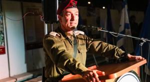  צילום: Gershon Elinson/Flash90 חדשות