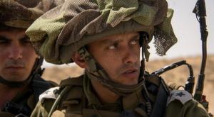 אלעד כהן צילום: דובר צהל חדשות