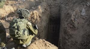 מנהרת טרור. תמונת ארכיון צילום: פלאש 90. דובר צה"ל חדשות