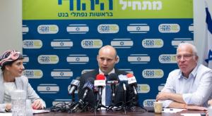 בבית היהודי משיבים לאיחוד הלאומי צילום: פלאש 90. מרים אלסטר חדשות