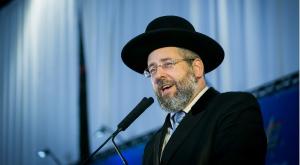הרב דוד לאו צילום: מרים אלסטר פלאש 90 חדשות