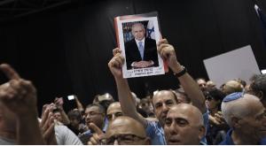 ועידת הליכוד בגני התערוכה צילום: תומר ניוברג פלאש 90 חדשות