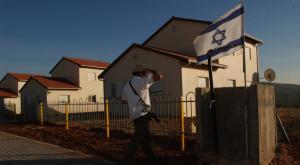 קיבלו מעמד של יישוב קבע. רחלים צילום: פלאש 90 חדשות