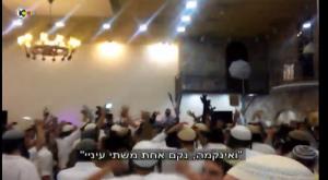 מתוך הסרטון צילום: צילום מסך מתוך ערוץ 10 ברנז'ה