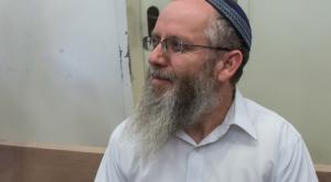עזרא שיינברג צילום:  Basel Awidat/Flash90 תשעה באב