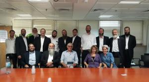 האנשי המכון בחיפה צילום: מכון פוע"ה פוריות