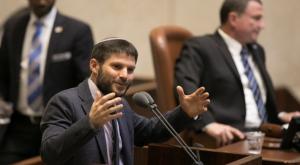 בצלאל סמוטריץ' צילום: Yonatan Sindel/Flash90 חדשות