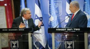 נתניהו וגוטרש צילום: פלאש 90. Alex Kolomoisky חדשות