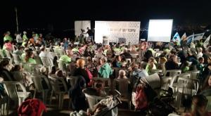 תומכי מגרון קוראים לנתניהו לאשר את הישוב החדש צילום: מטה המאבק מגרון חדשות