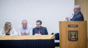 נתניהו עוקץ את ח"כ סבטלובה צילום: פלאש 90. יונתן זינדל חדשות