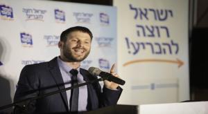 בצלאל סמוטריץ'. לא יהיה מנוס מלחזור לעזה צילום: אור אלכסנברג ביטחון