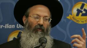 הרב מלמד צילום: פלאש 90. מרקו יהדות