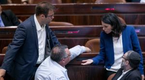 שקד וביטן צילום: פלאש 90. יונתן זינדל פוליטי
