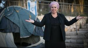 אשה, חרדית ,זרחית ומתמודדת לראשות מפלגת העבודה צילום: פלאש 90. יונתן סינדל חדשות