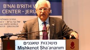 השגריר פרידמן בזמנן נאומו צילום: פלאש 90. מתי שטרן חדשות