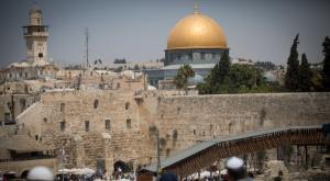  צילום: פלאש 90. יונתן זינדל דעות