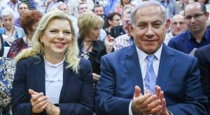 שרה נתניהו ורוה"מ צילום: מרק ישראל סלם POOL פרשת יתרו