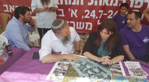 חוטובלי במאהל המחאה צילום: המועצה האזורית גוש עציון חדשות