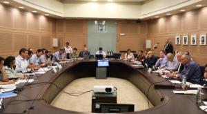 ועדה בכנסת. ארכיון צילום: פלאש 90. יונתן זינדל חדשות