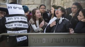 ויכוחים עם נשות הכותל צילום: פלאש 90. הדס פרוש חדשות