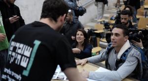 למצולמים אין קשר לכתבה. שוברים שתיקה צילום: Tomer Neuberg/FLASH90 חדשות