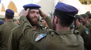 עם סגולה והכומתה הסגולה. חיילי גבעתי. אילוסטרציה צילום: דובר צה"ל פרשת דברים