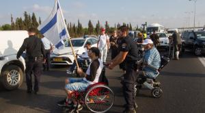 הפגנות הנכים. ארכיון צילום: פלאש 90 חדשות