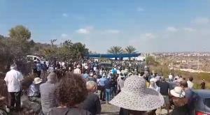 הלוויתו של ראובן שמרלינג צילום: צילום מסך חדשות