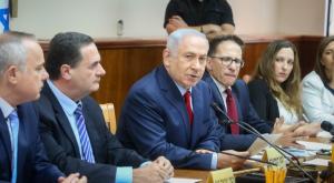 החליטו על הקפאה. ישיבת הקבינט צילום: פלאש 90. Marc Israel Sellem ביטחון