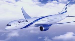 הדמיית באינג 787 צילום: צילום מסך מיוטיוב תפילה