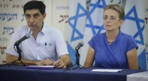 לאה ושמחה גולדין צילום: פלאש 90 חדשות