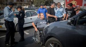 מחאת הנכים. ארכיון צילום: פלאש 90. יונתן זינדל חדשות