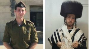 מייסלס אז והיום צילום: צילום מסך מדף הפייסבוק של מייסלס חדשות