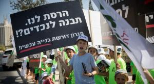 תושבי מגרון מפגינים צילום: הדס פרוש פלאש 90 חדשות