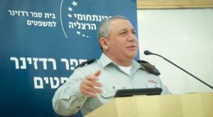 הרמטכ"ל גדי איזנקוט צילום: פלאש 90 חדשות