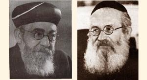 הרב הרצוג מימין והרב עוזיאל משמאל צילום: ויקיפדיה יהדות