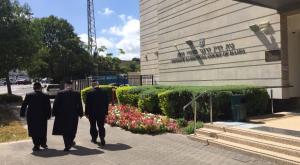 אילוסטרציה צילום: דוברות בתי הדין חדשות