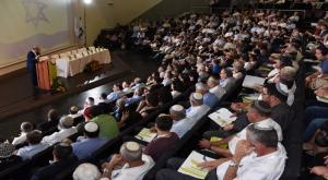ארכיון צילום: הבית היהודי דעות