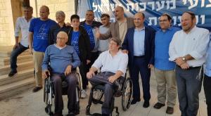 הטקס בלוד צילום: יחצ יום ההוקרה חדשות
