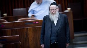 סגן שר הבריאות יעקב ליצמן צילום: פלאש 90. יונתן זינדל פוליטי