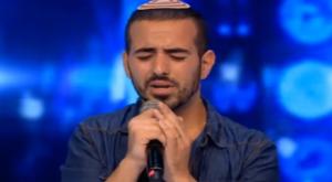 חננאל אוחנה באודישן צילום: צילום מסך תרבות