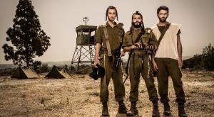 כיפת ברזל צילום: אוהד רומנו תרבות